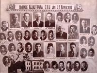 Фотогалерея () Изображение №37