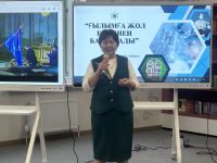 «Ғылымға жол бүгіннен басталады» атты ғалымдармен тағылымды кездесу өтті () Изображение №1