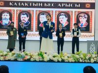 Состоялся республиканский семинар «Цифровая трансформация: современная модернизация деятельности библиотек колледжей» () Изображение №4