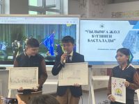 «Ғылымға жол бүгіннен басталады» атты ғалымдармен тағылымды кездесу өтті () Изображение №10