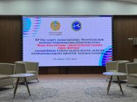 С участием библиотекарей школ и колледжей города Алматы проведен городской семинар на тему: «Новая Конституция – прочный фундамент справедливого Казахстана». () Изображение №4