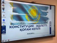 «Конституция - гарантия справедливого общества»: встреча с сотрудниками Республиканской научно-педагогической библиотеки () Изображение №4
